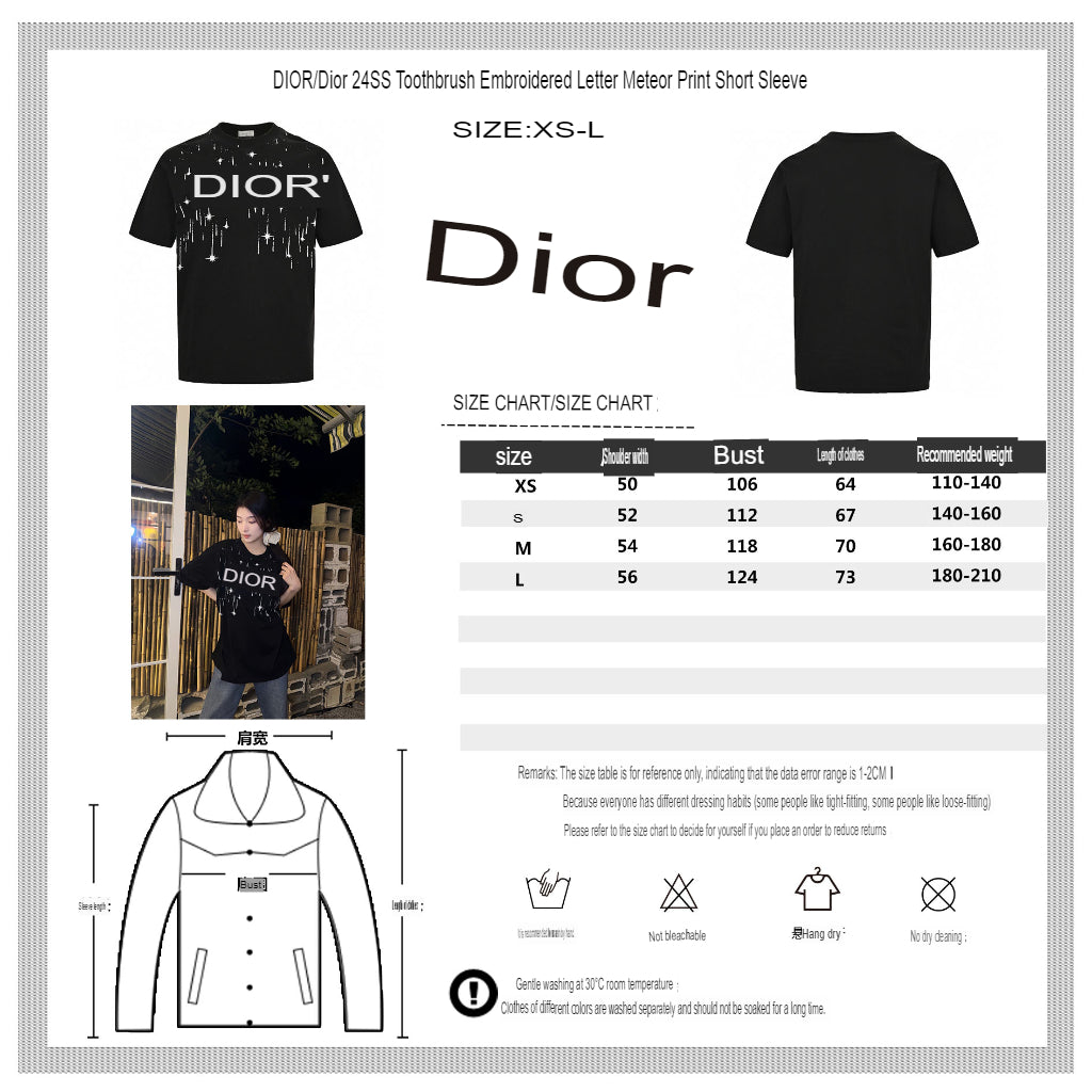 Starry Sky Embroidered Logo Tee – Black