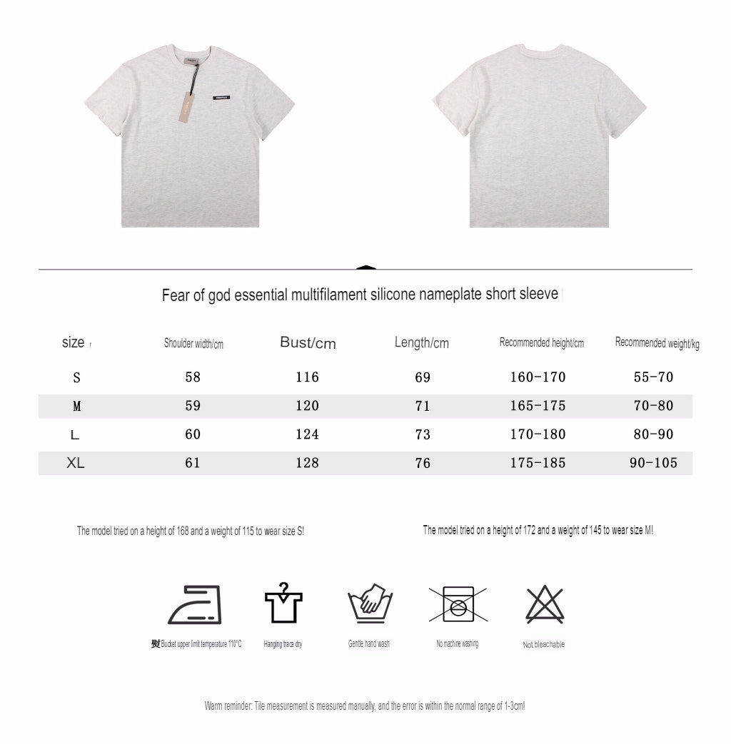Minimalist Logo T-Shirt – Heather Grey