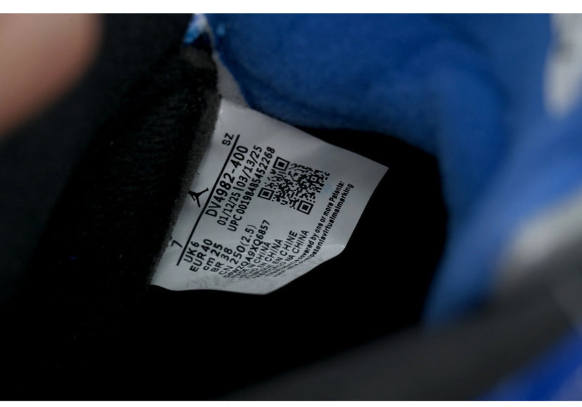 AIR JORDAN 5 RETRO BLUE, AWAKE NY,