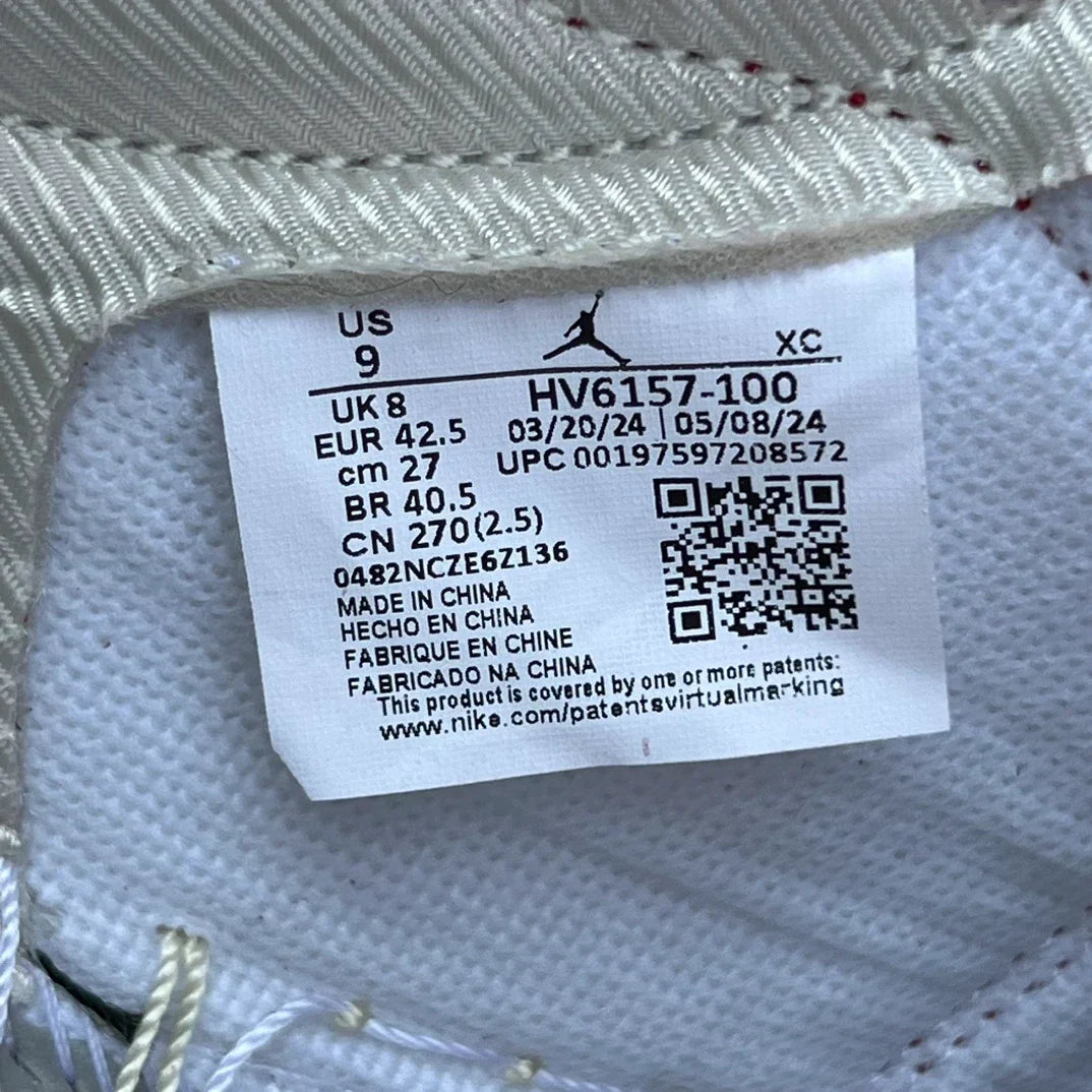 AJ1 Retro Low OG x Trophy Room 'Rookie Card' Home